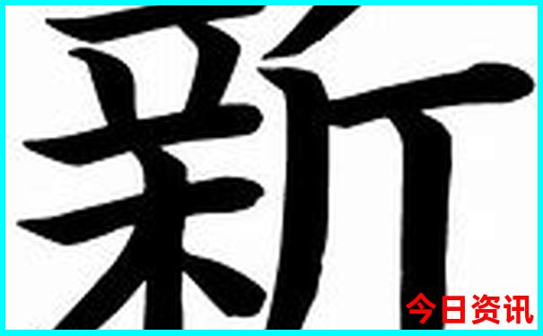 东北三省夏季旅游攻略必去景点